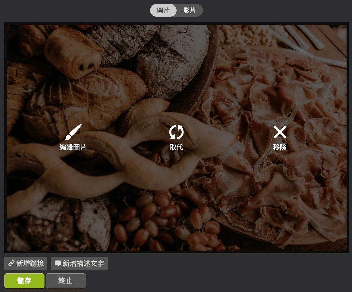 圖片描述 圖片描述